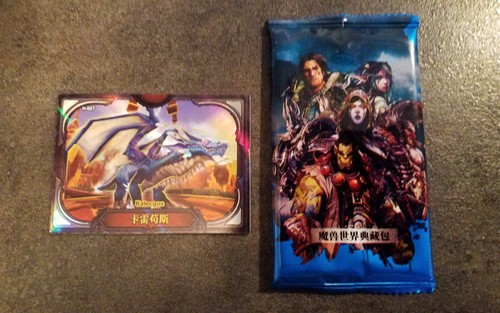 Trading cards blizzard world - blizzard,